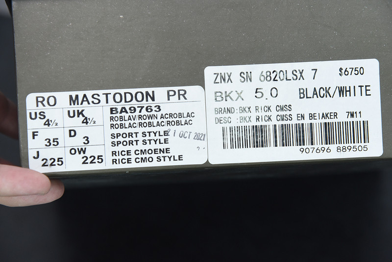 rick owens x ad mastodon pro ii