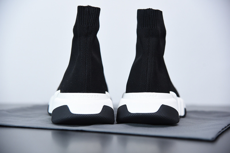 bc speed 2.0 trainer