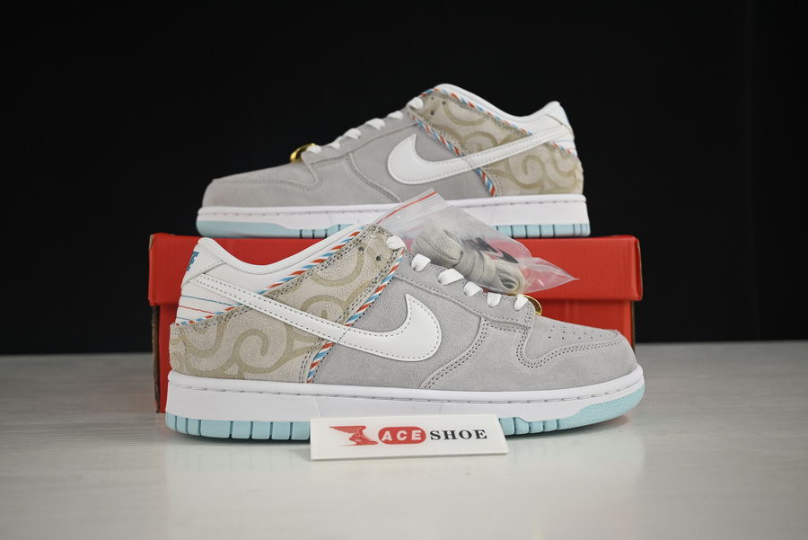 nike sb dunk low “barber shop” dh7614-500