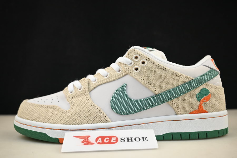 nike jarritos x dunk low sb fd0860-001