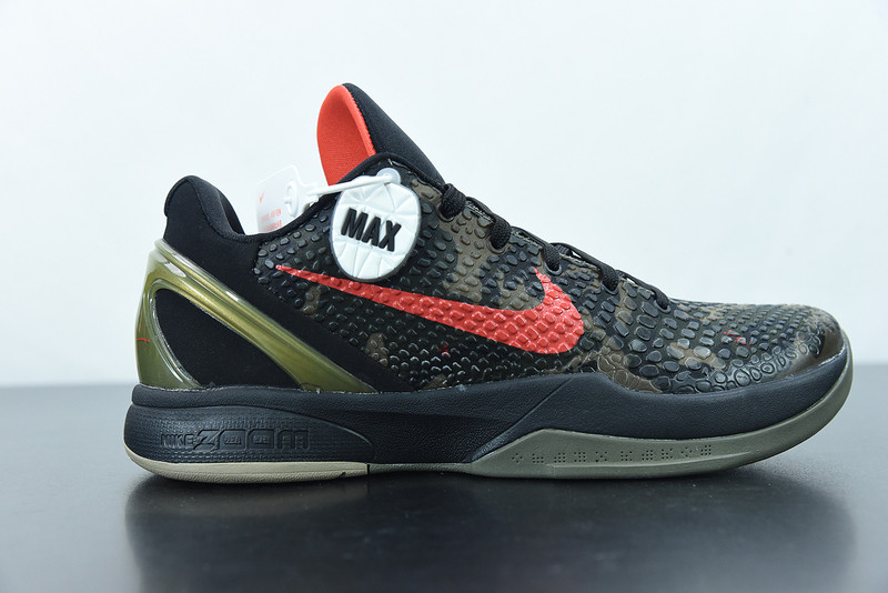 nike zoom kobe 6 ''italian camo'' 429659-900