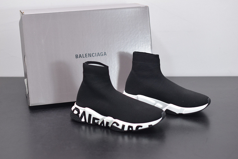 Ba*len*cia*ga speed trainer