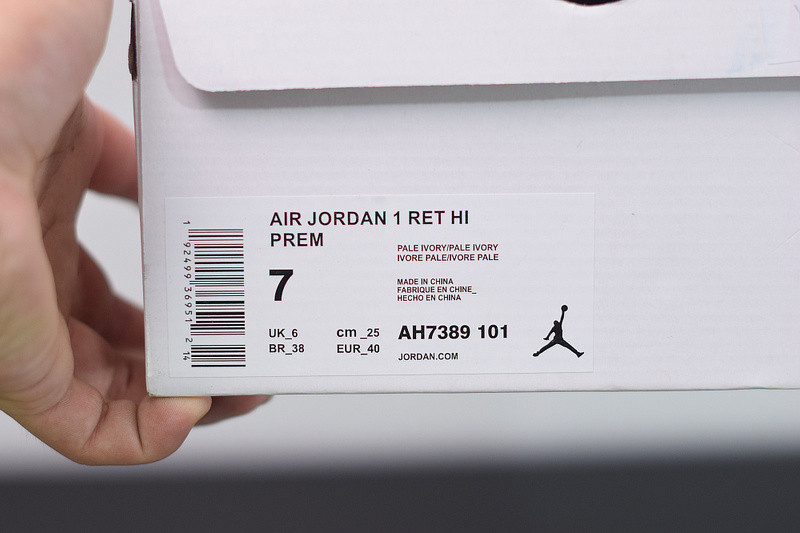 air jordan 1 high premium pale ivory ah7389-101