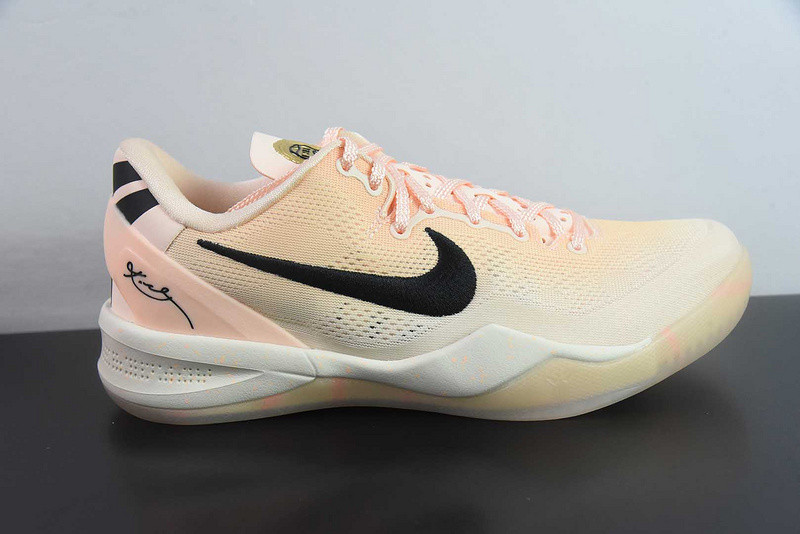 Nike Kobe 8 Protro ''EYBL Academy'' PE HQ3138-800