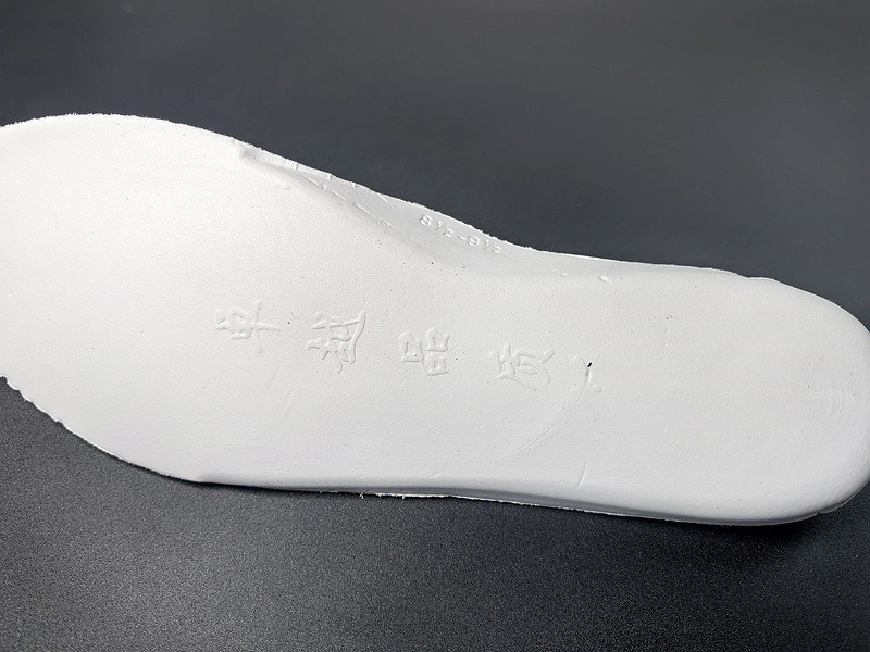 Air Jordan 1 Retro 85 