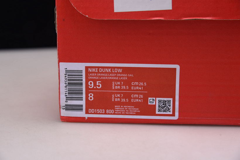 nike dunk low laser orange (w) dd1503-800
